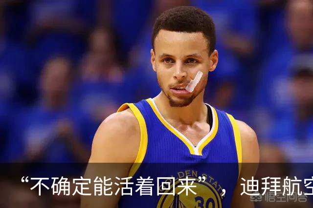 “不确定能活着回来”，迪拜航空机长回忆遭袭细节：并肩坐了两个小时的副驾驶，突然挥起斧头并关闭引擎