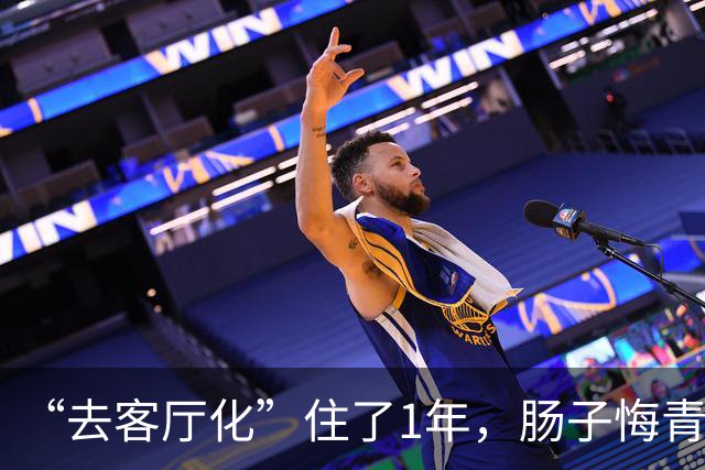 “去客厅化”住了1年，肠子悔青，中国家庭真的不适合