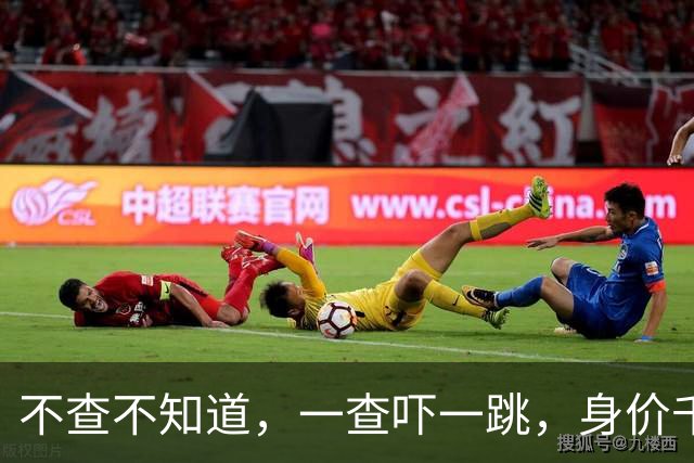 不查不知道，一查吓一跳，身价千万的全红婵，居然私下生活这么壕