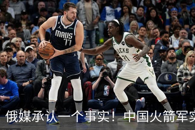 俄媒承认一个事实！中国火箭军实力巨变，对手航母从此只敢绕着走