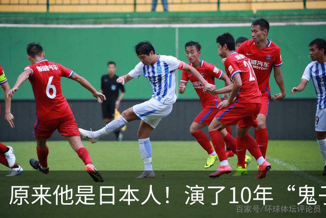 原来他是日本人！演了10年“鬼子”没火，如今靠着雷佳音终于红了