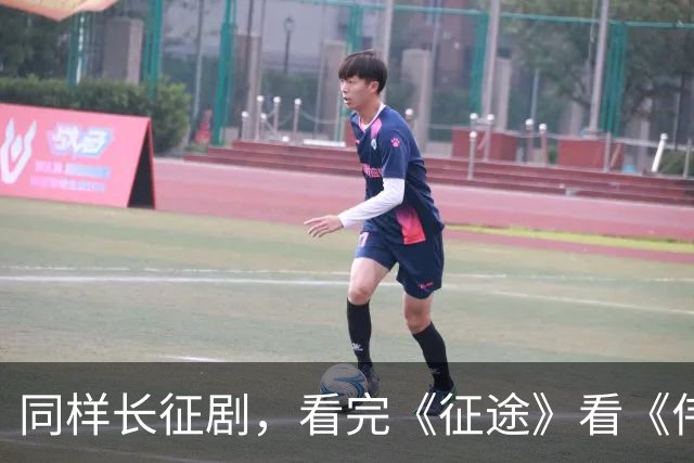 同样长征剧，看完《征途》看《伟大的长征》，真是没对比就没伤害