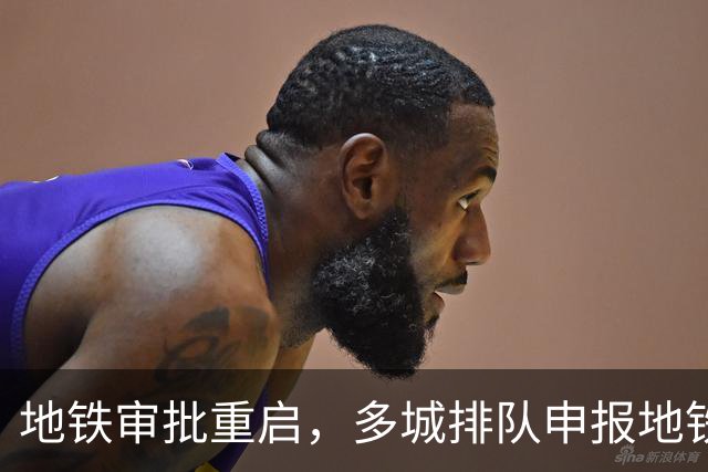 地铁审批重启，多城排队申报地铁！为何西安与昆明新线却被叫停？