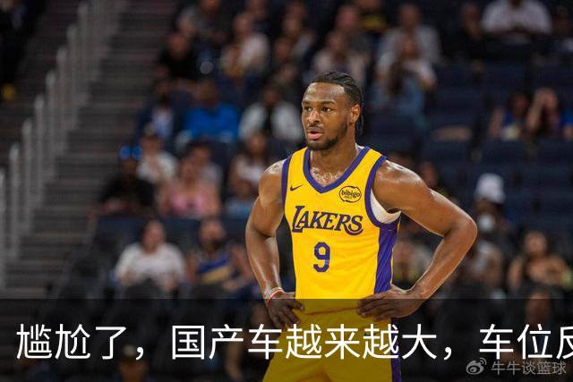 尴尬了，国产车越来越大，车位反在变小，停车成为大麻烦