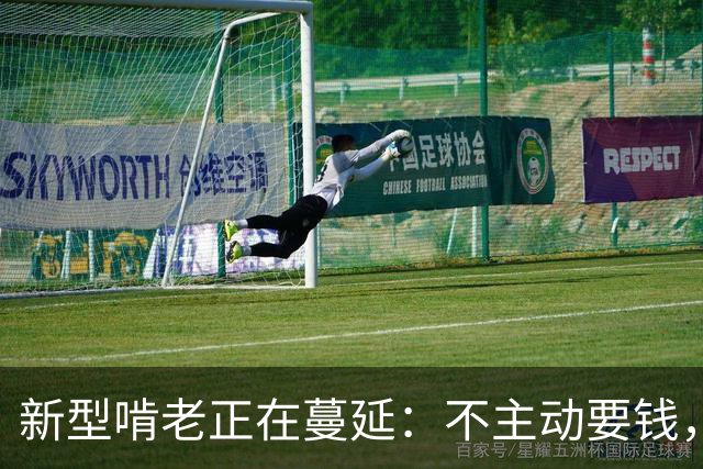 新型啃老正在蔓延：不主动要钱，却悄无声息榨干父母半生积蓄