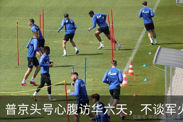 普京头号心腹访华六天，不谈军火，专挑一件事：借中国船厂闯北极