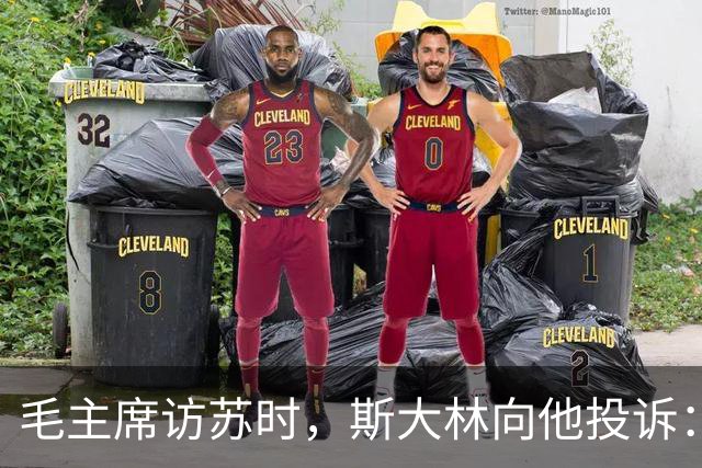 毛主席访苏时，斯大林向他投诉：你们东北有人瞧不起苏联！