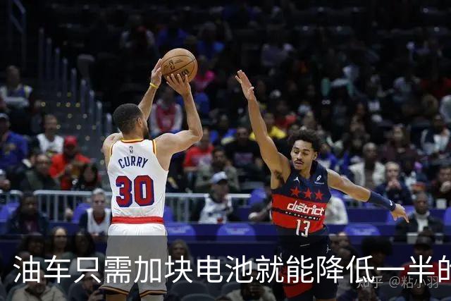 油车只需加块电池就能降低一半的油耗，可为啥车企不去做？