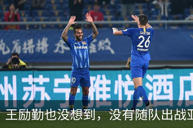 王励勤也没想到，没有随队出战亚运会的樊振东，会在上海闪闪发光