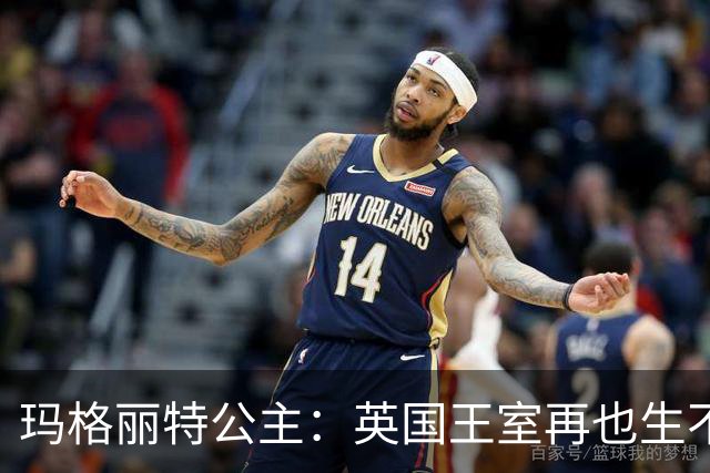 玛格丽特公主：英国王室再也生不出来的，空前绝后的美人