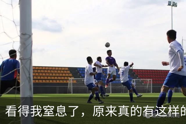 看得我窒息了，原来真的有这样的家庭！网友：这就是变态的控制欲