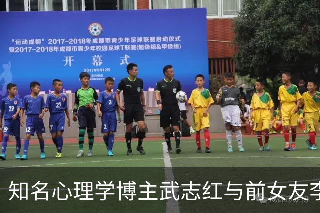 知名心理学博主武志红与前女友李雪用“NPD”等术语公开发文互呛，双方就旧情与经济问题各执一词；武志红删文后，李雪：我也到此为止