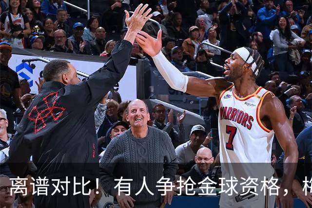 离谱对比！有人争抢金球资格，梅西终身不称自己是世界最佳