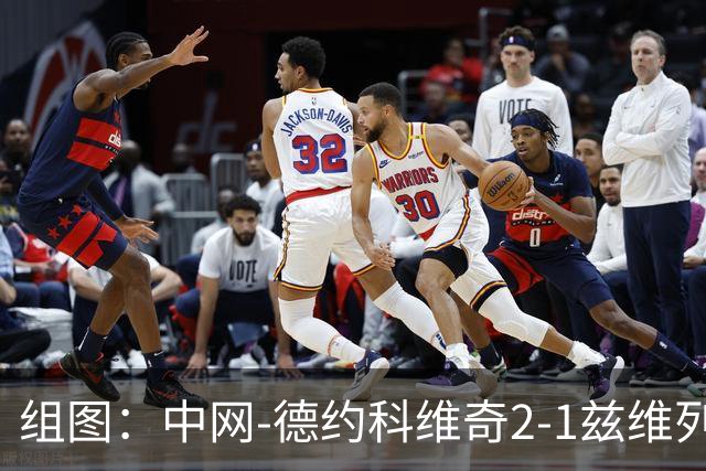 组图：中网-德约科维奇2-1兹维列夫进四强 演员黄渤为比赛挑边