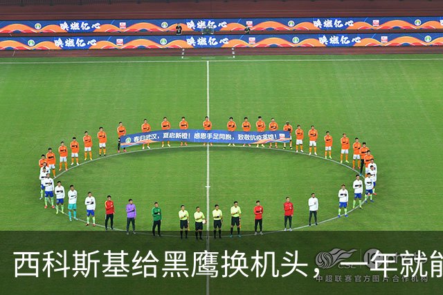西科斯基给黑鹰换机头，一年就能量产？中国直-20该怎么接招