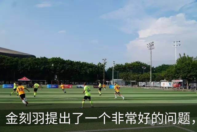 金刻羽提出了一个非常好的问题，又给出了一个非常不好的建议
