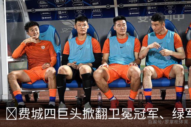 👀费城四巨头掀翻卫冕冠军、绿军败走底特律！东部谁能称王？