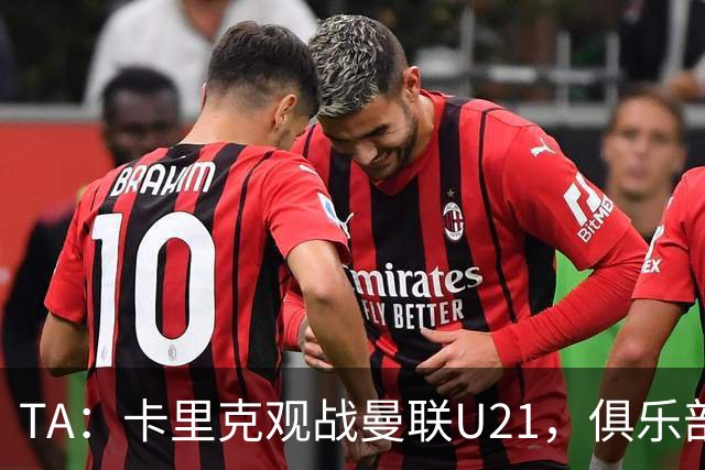 about image
